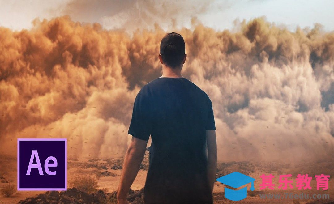AE-制作超逼真沙尘暴特效[虎课网最新视频教程][免费高清MP4教程全集 ]-第1张图片-我要自学网