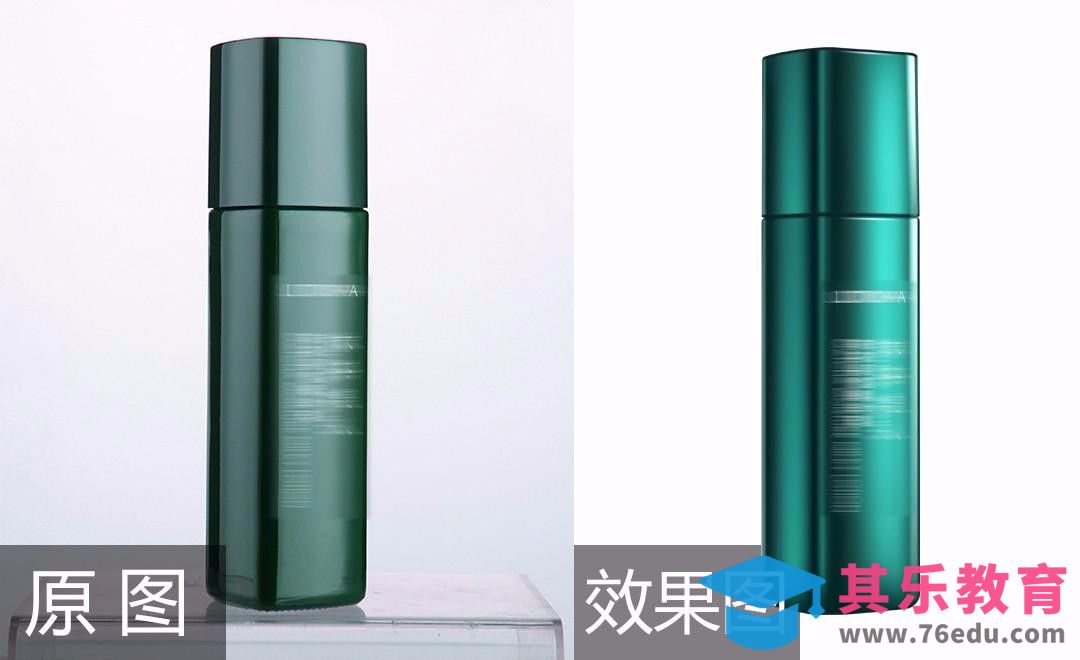 PS-绿色化妆品精修[虎课网电商产品精修视频教程][最新PS修图教程全集MP4 ]-第1张图片-我要自学网