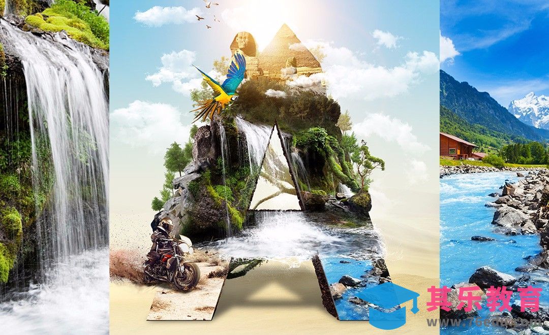 ps-创意山水合成A字效果[平面设计视频教程][海报设计MP4高清全集 ]-第1张图片-我要自学网