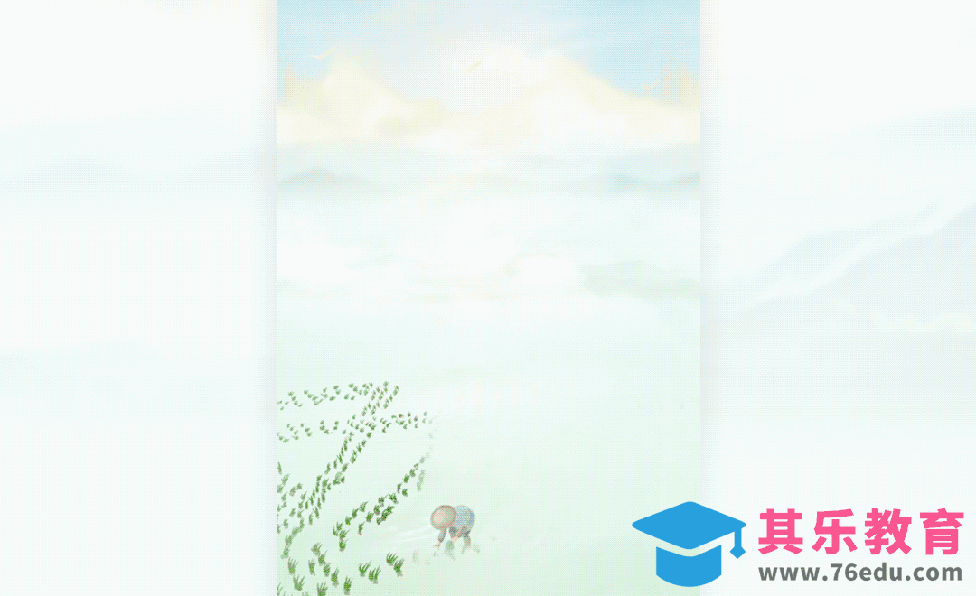 PS+AE-《五一劳动节》动态海报设计[虎课网平面设计视频教程][图片排版配色MP4高清全集 ]-第1张图片-我要自学网