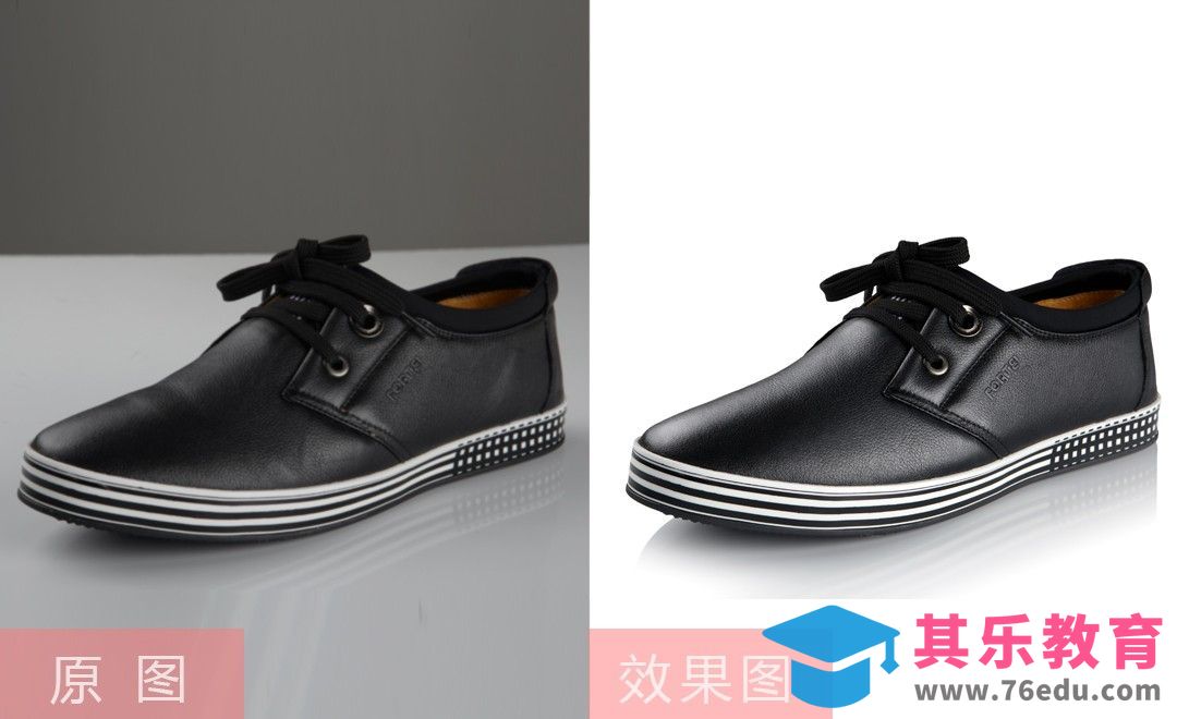 PS-时尚男鞋精修[虎课网电商产品精修视频教程][最新PS修图教程全集MP4 ]-第1张图片-我要自学网