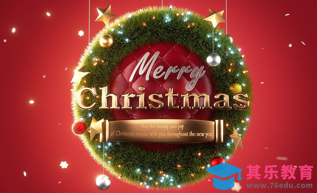 C4D+OC-圣诞节花圈建模[虎课网C4D设计视频教程][产品数码建模MP4教程全集 ]-第1张图片-我要自学网