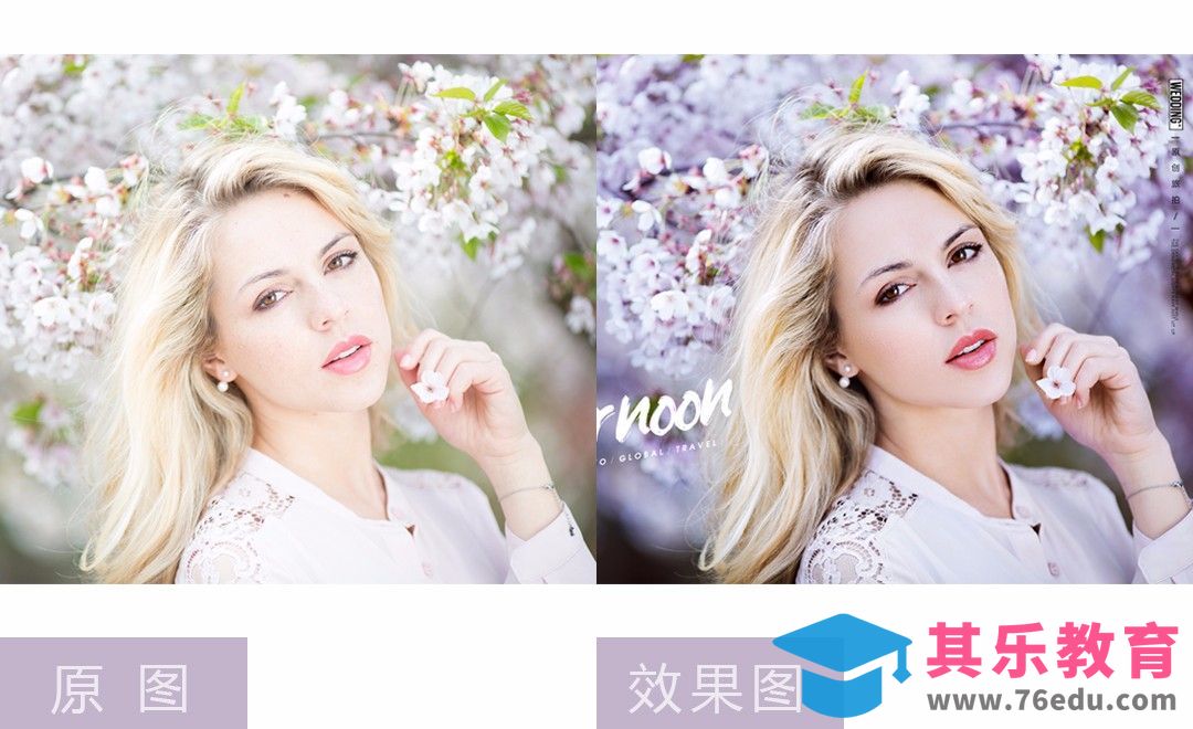 PS-曝光照片还原色彩方法[虎课网手机摄影入门视频教程][MP4产品摄影教程全集 ]-第1张图片-我要自学网