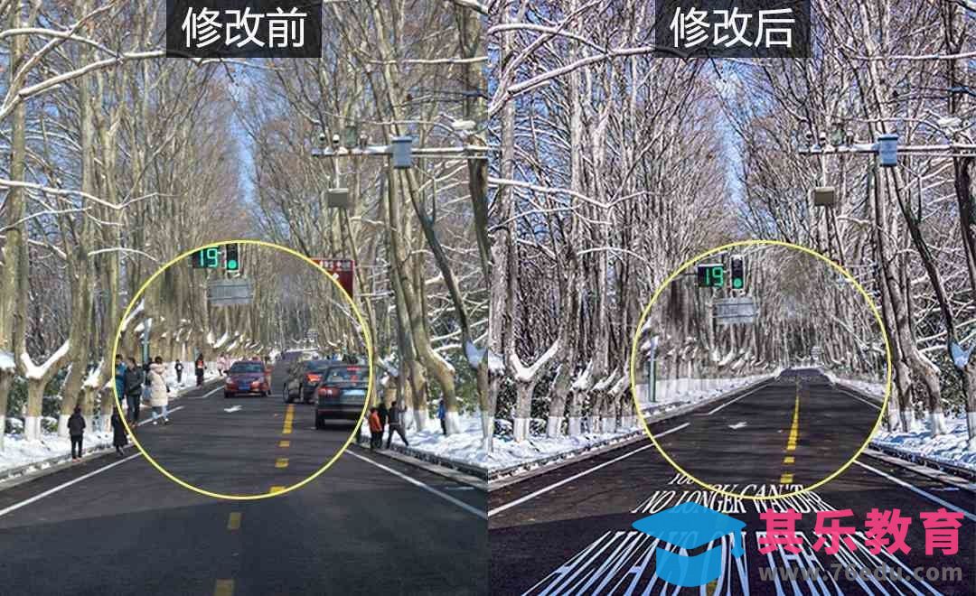 街道风光片后期修复教程[虎课网手机摄影入门视频教程][MP4产品摄影教程全集 ]-第1张图片-我要自学网