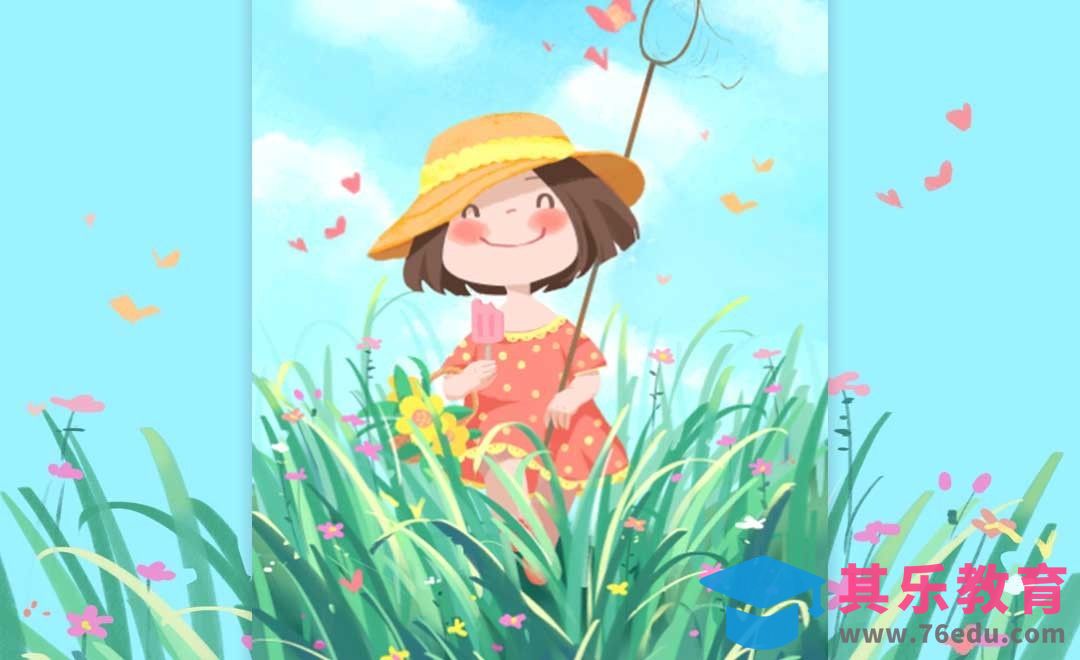 PS-板绘插画-小满-24节气[虎课网绘画插画视频教程][ipad商业插画MP4教程全集 ]-第1张图片-我要自学网