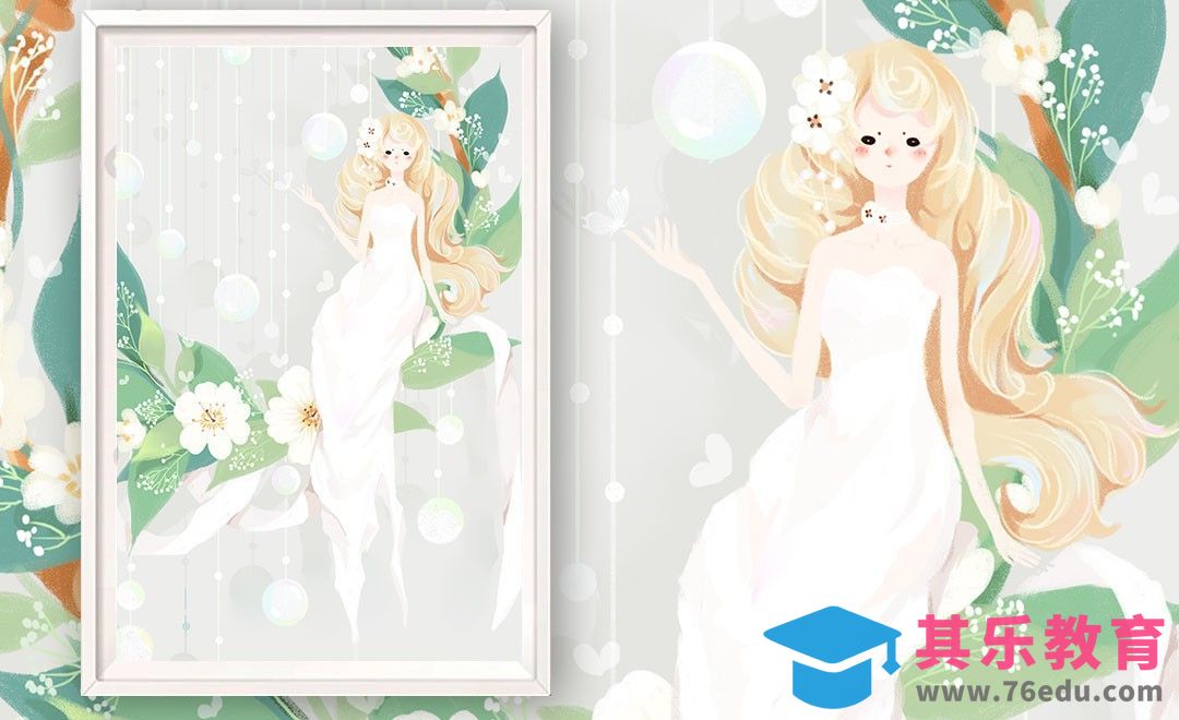 PS-板绘插画-花环[虎课网绘画插画视频教程][ipad商业插画MP4教程全集 ]-第1张图片-我要自学网