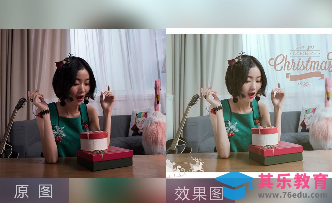 PS-圣诞节清新人像后期处理[虎课网手机摄影入门视频教程][MP4产品摄影教程全集 ]-第1张图片-我要自学网