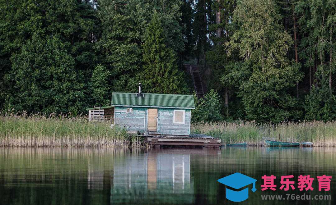 PS-制作薄雾笼罩效果[虎课网最新视频教程][免费高清MP4教程全集 ]-第1张图片-我要自学网