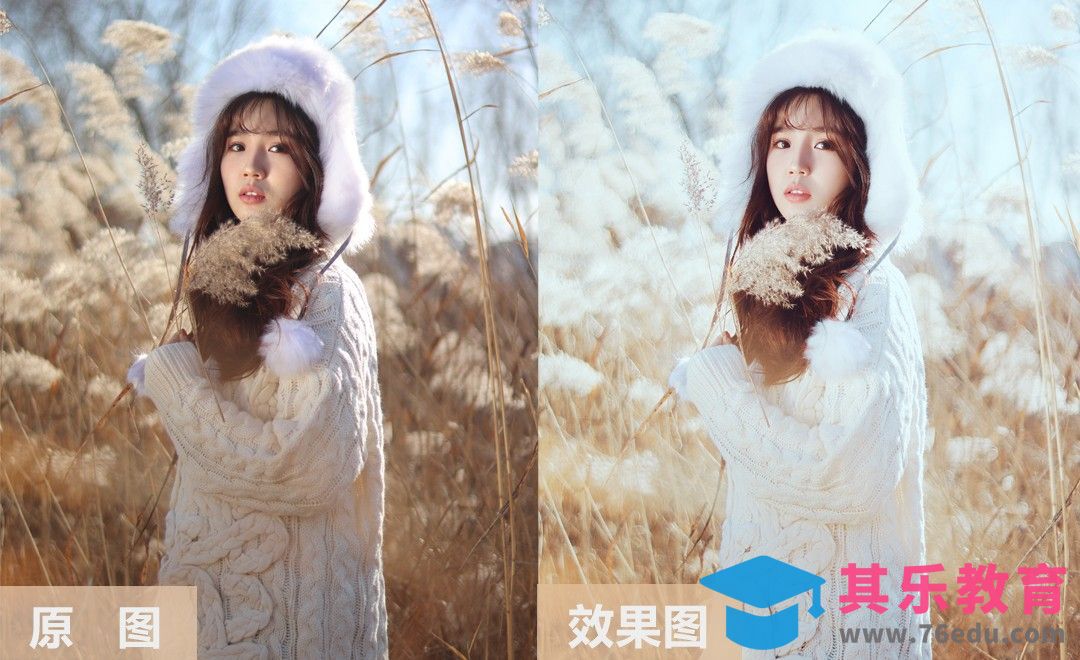 PS-清新类人像照片快速修图[虎课网手机摄影入门视频教程][MP4产品摄影教程全集 ]-第1张图片-我要自学网