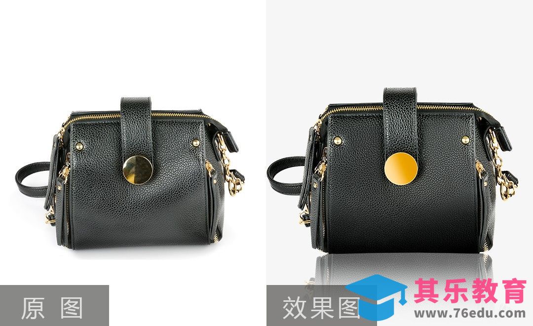皮革材质精修-黑色皮包精修-实操系列课第四节[虎课网电商产品精修视频教程][最新PS修图教程全集MP4 ]-第1张图片-我要自学网