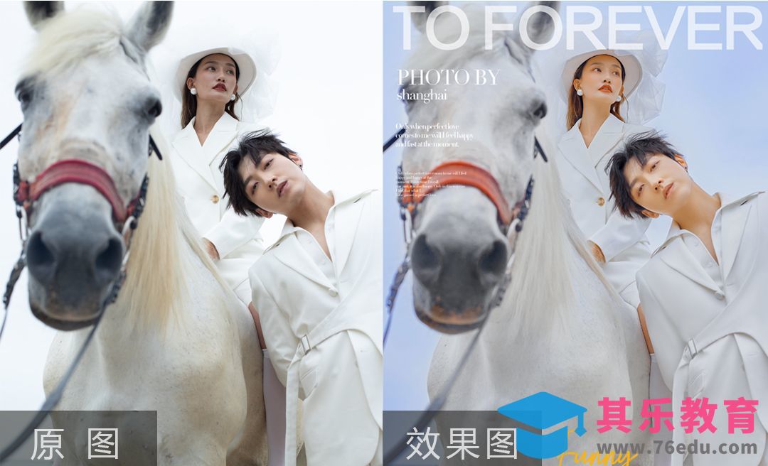 PS-高级系列色彩风格定位影楼样片[虎课网手机摄影入门视频教程][MP4产品摄影教程全集 ]-第1张图片-我要自学网