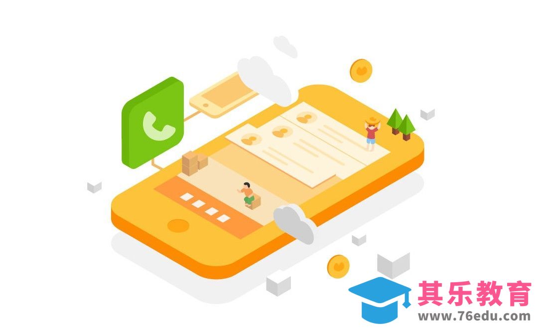 AI-鼠绘-2.5d可爱立体感小手机绘制[虎课网绘画插画视频教程][ipad商业插画MP4教程全集 ]-第1张图片-我要自学网