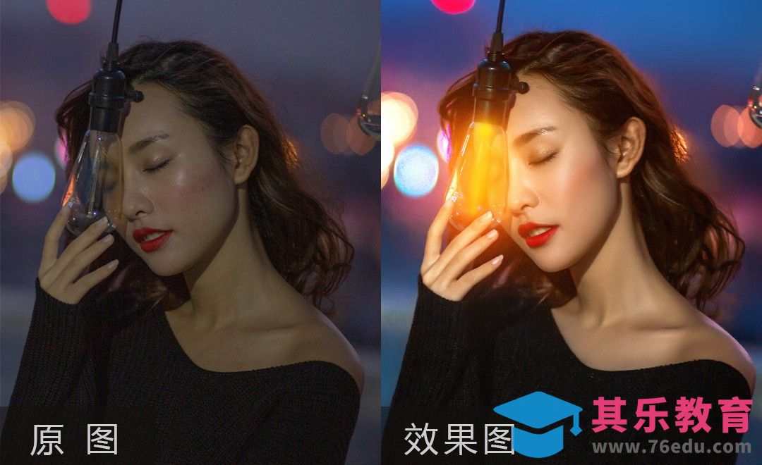 PS-夜景女孩写真人像摄影后期[虎课网手机摄影入门视频教程][MP4产品摄影教程全集 ]-第1张图片-我要自学网