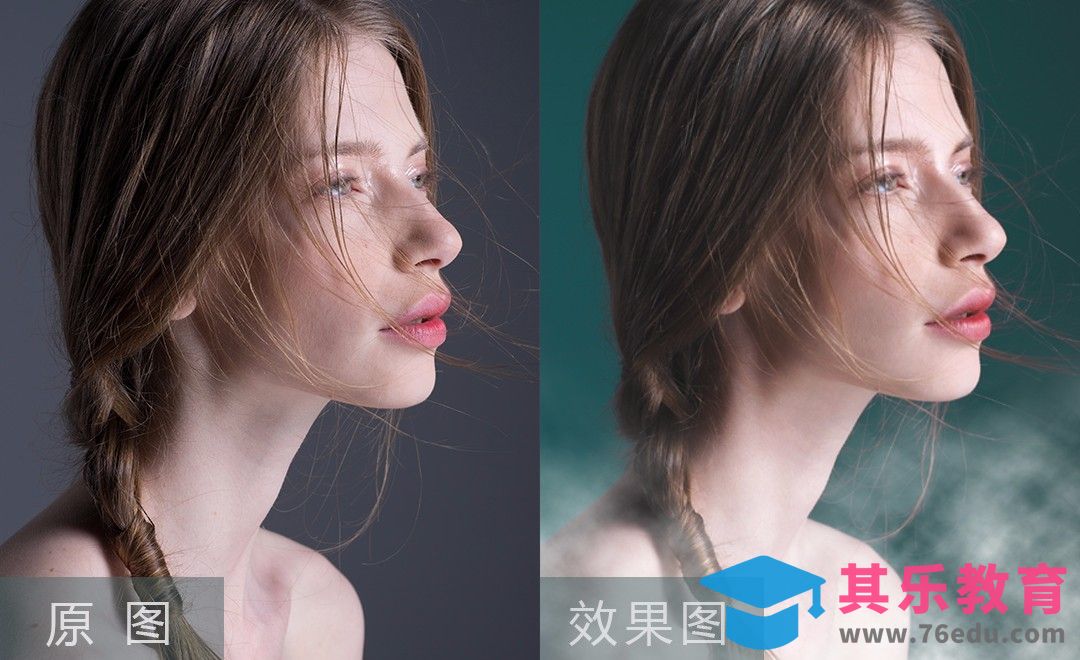 PS-中灰烟雾弥漫人像[虎课网手机摄影入门视频教程][MP4产品摄影教程全集 ]-第1张图片-我要自学网