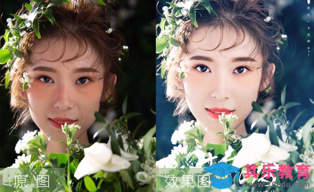 PS-人像写真皮肤色调及环境色定位[虎课网手机摄影入门视频教程][MP4产品摄影教程全集 ]-第1张图片-我要自学网