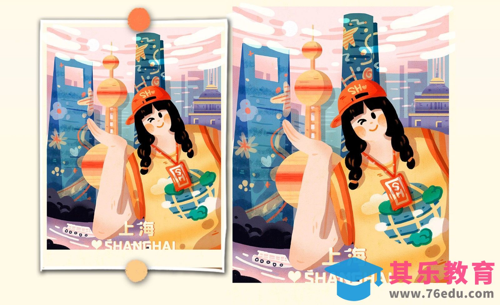 PS-板绘-夏日上海旅游肌理插画[虎课网绘画插画视频教程][ipad商业插画MP4教程全集 ]-第1张图片-我要自学网