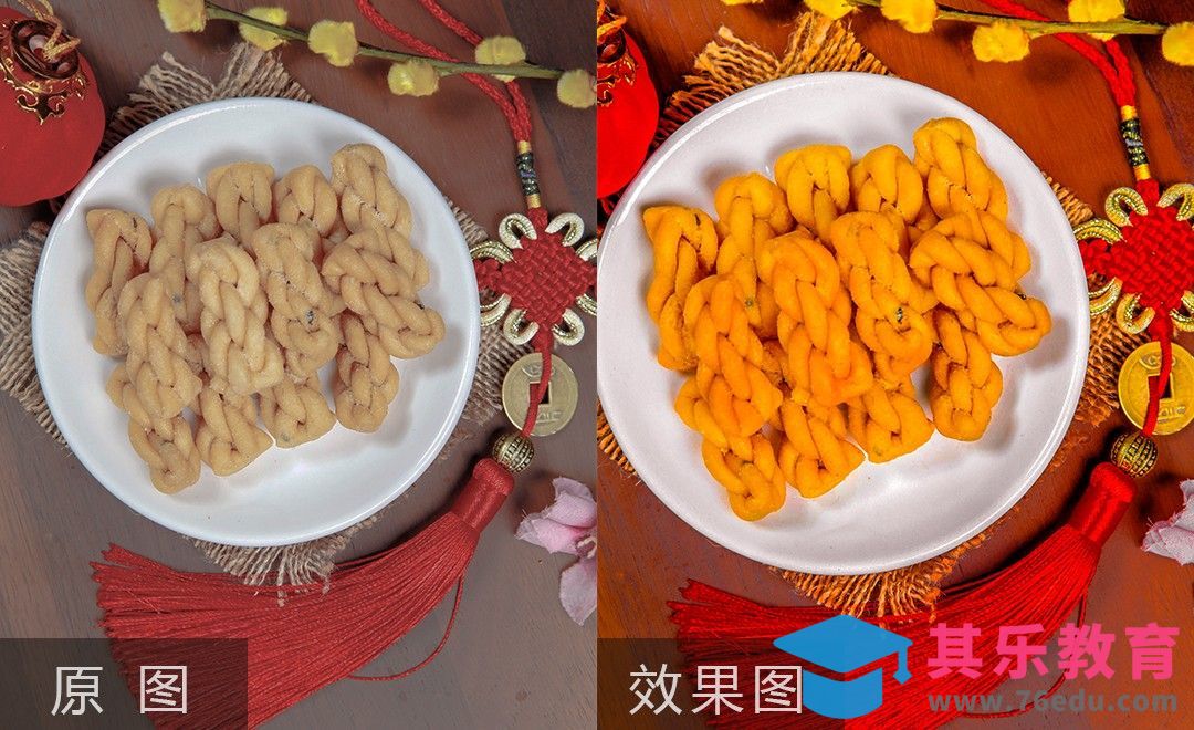 PS-麻花传统美食后期修片教程[虎课网电商产品精修视频教程][最新PS修图教程全集MP4 ]-第1张图片-我要自学网