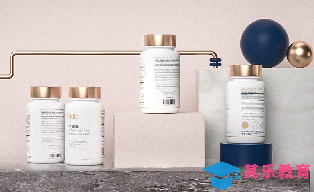 C4D-药品罐子产品建模[虎课网C4D设计视频教程][产品数码建模MP4教程全集 ]-第1张图片-我要自学网