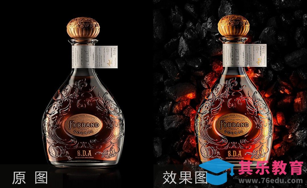 PS-高级洋酒产品精修[虎课网电商产品精修视频教程][最新PS修图教程全集MP4 ]-第1张图片-我要自学网