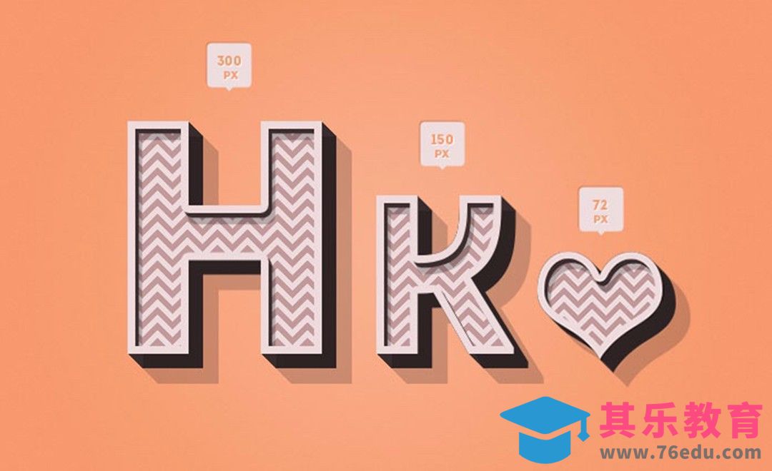 PS-立体字母HK[虎课网平面设计视频教程][字体设计教程MP4高清全集 ]-第1张图片-我要自学网