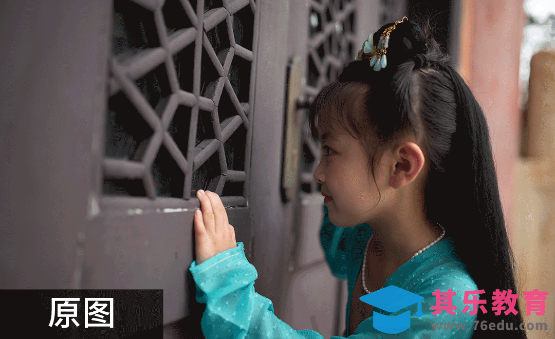 PS-古风儿童摄影后期教程[虎课网手机摄影入门视频教程][MP4产品摄影教程全集 ]-第1张图片-我要自学网