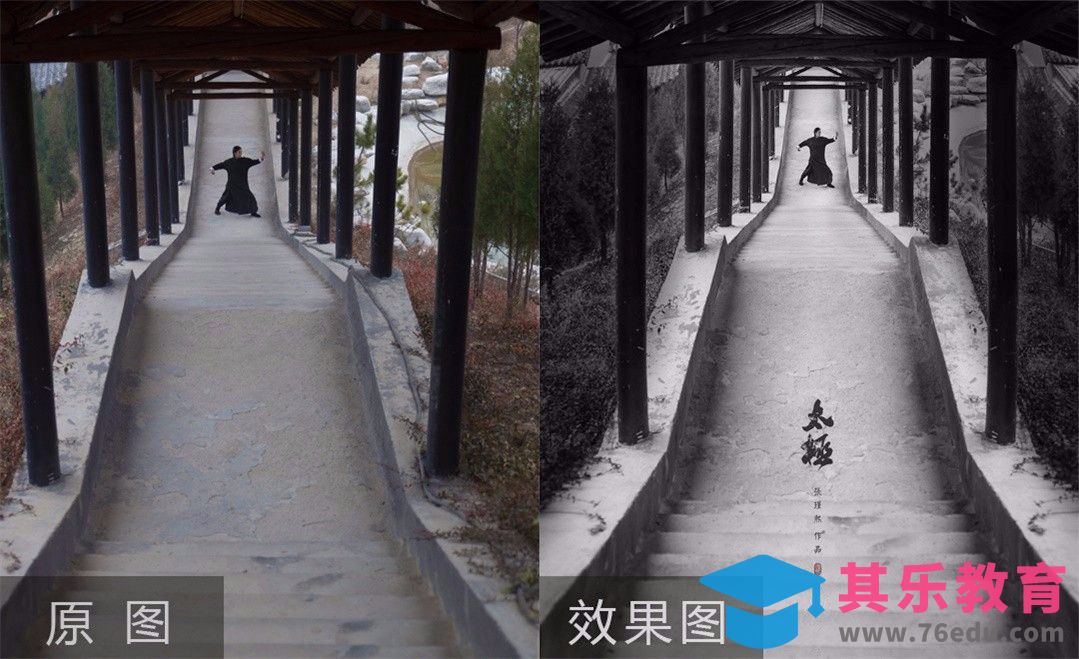 PS-普通照片变商业电影大片后期[虎课网手机摄影入门视频教程][MP4产品摄影教程全集 ]-第1张图片-我要自学网