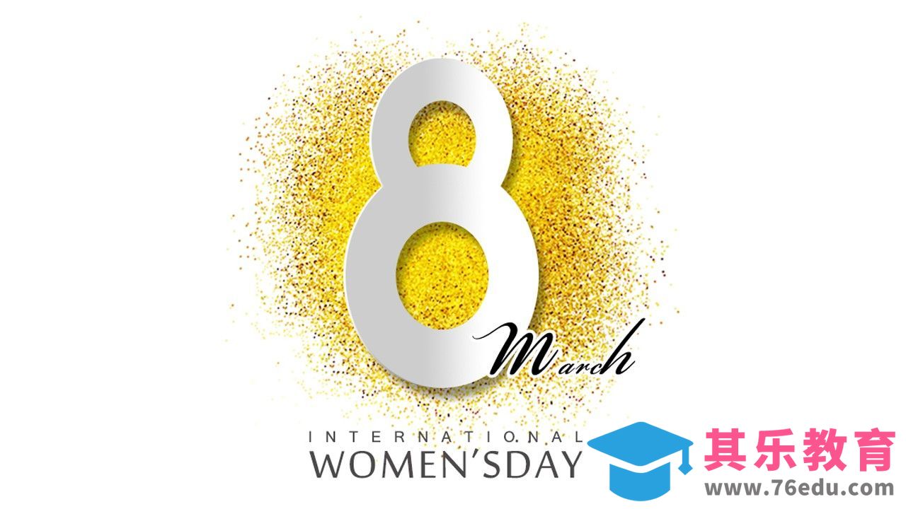 PS-渐变数字8[虎课网平面设计视频教程][字体设计教程MP4高清全集 ]-第1张图片-我要自学网