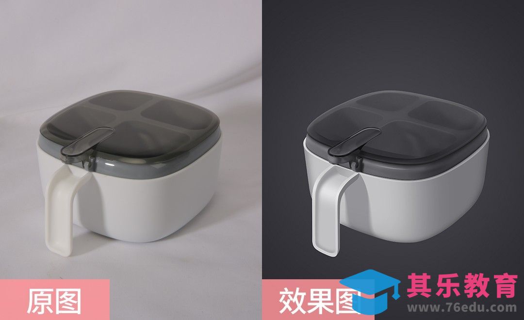 PS-调料盒精修[虎课网电商产品精修视频教程][最新PS修图教程全集MP4 ]-第1张图片-我要自学网