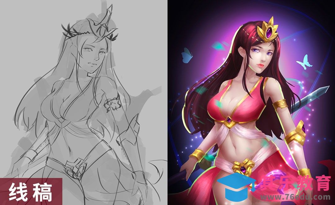 CG原画中国风人物插画（一）线稿[虎课网绘画插画视频教程][ipad商业插画MP4教程全集 ]-第1张图片-我要自学网