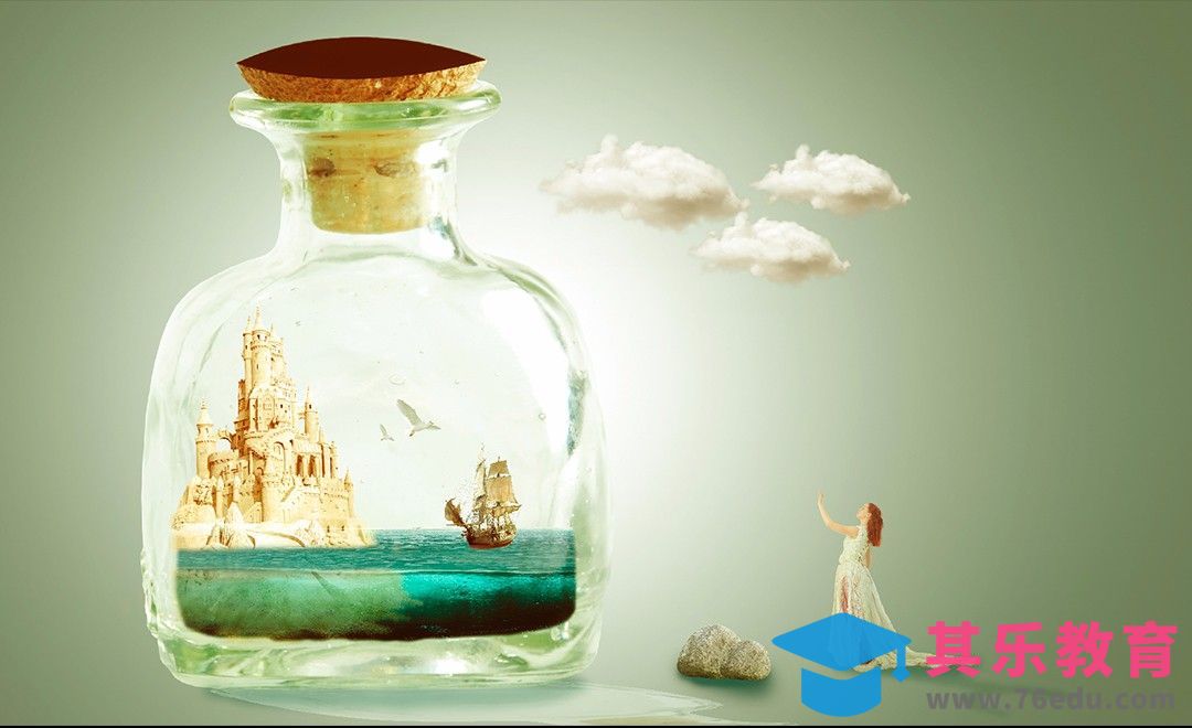 PS-玻璃瓶中的世界-趣味[平面设计视频教程][海报设计MP4高清全集 ]-第1张图片-我要自学网