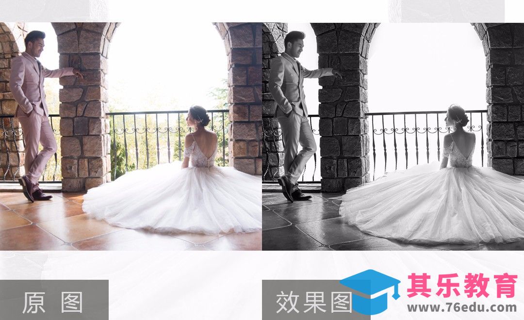 PS-婚纱质感黑白照片制作方法[虎课网手机摄影入门视频教程][MP4产品摄影教程全集 ]-第1张图片-我要自学网
