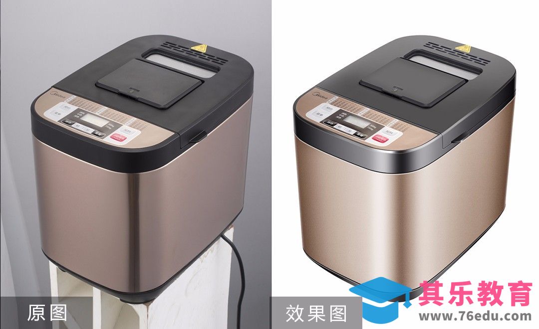 PS-面包机精修[虎课网电商产品精修视频教程][最新PS修图教程全集MP4 ]-第1张图片-我要自学网