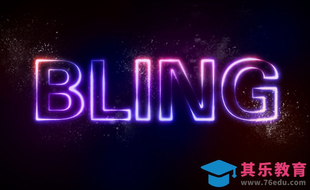 PS-灯光BLING[虎课网平面设计视频教程][字体设计教程MP4高清全集 ]-第1张图片-我要自学网