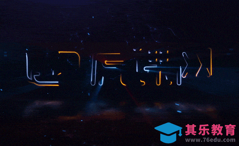 AE-光线闪烁LOGO片头[虎课网影视动画制作视频教程][MP4影视拍摄教程全集 ]-第1张图片-我要自学网
