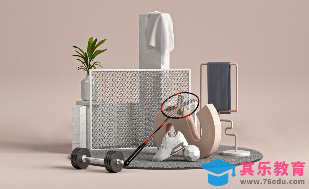 C4D-球拍系列场景案例建模渲染（1）[虎课网电商运营视频教程][最新电商教程全集MP4 ]-第1张图片-我要自学网