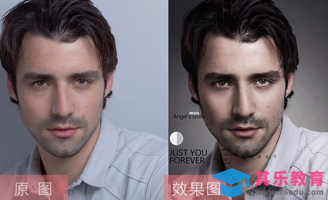 PS-男性皮肤简单处理[虎课网手机摄影入门视频教程][MP4产品摄影教程全集 ]-第1张图片-我要自学网