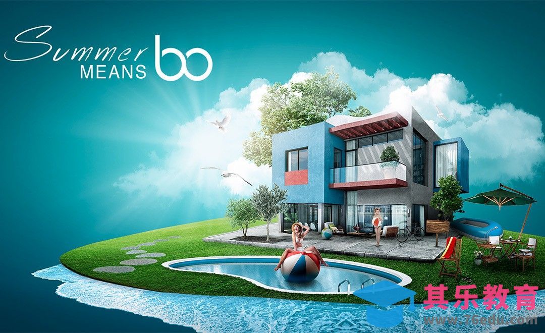 PS-泳池别墅合成海报[虎课网最新视频教程][免费高清MP4教程全集 ]-第1张图片-我要自学网