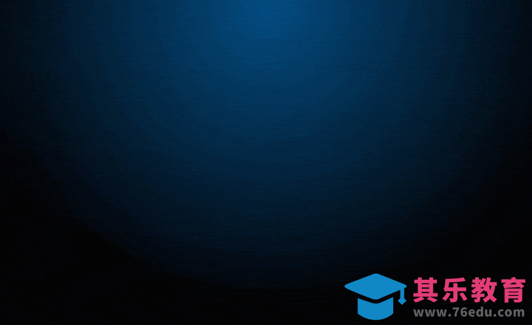 AE-金属文字扫光动效[虎课网影视动画制作视频教程][MP4影视拍摄教程全集 ]-第1张图片-我要自学网