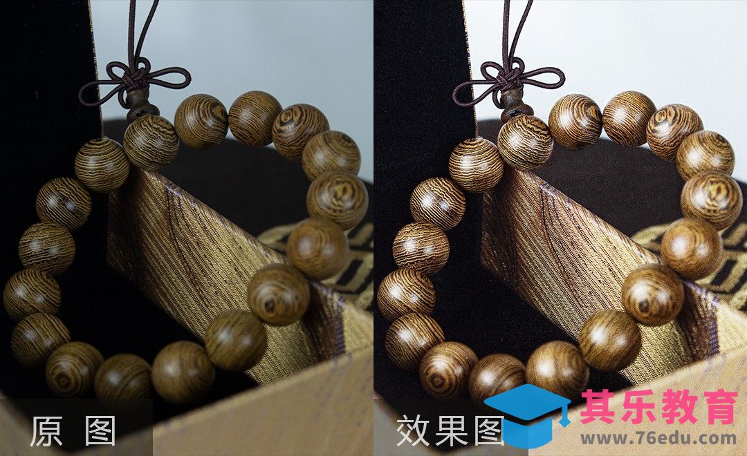 PS-佛珠木手串精修[虎课网电商产品精修视频教程][最新PS修图教程全集MP4 ]-第1张图片-我要自学网