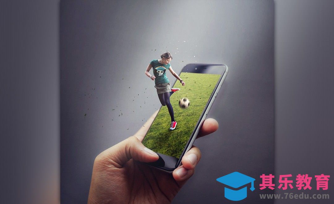 PS-手机足球合成[平面设计视频教程][海报设计MP4高清全集 ]-第1张图片-我要自学网