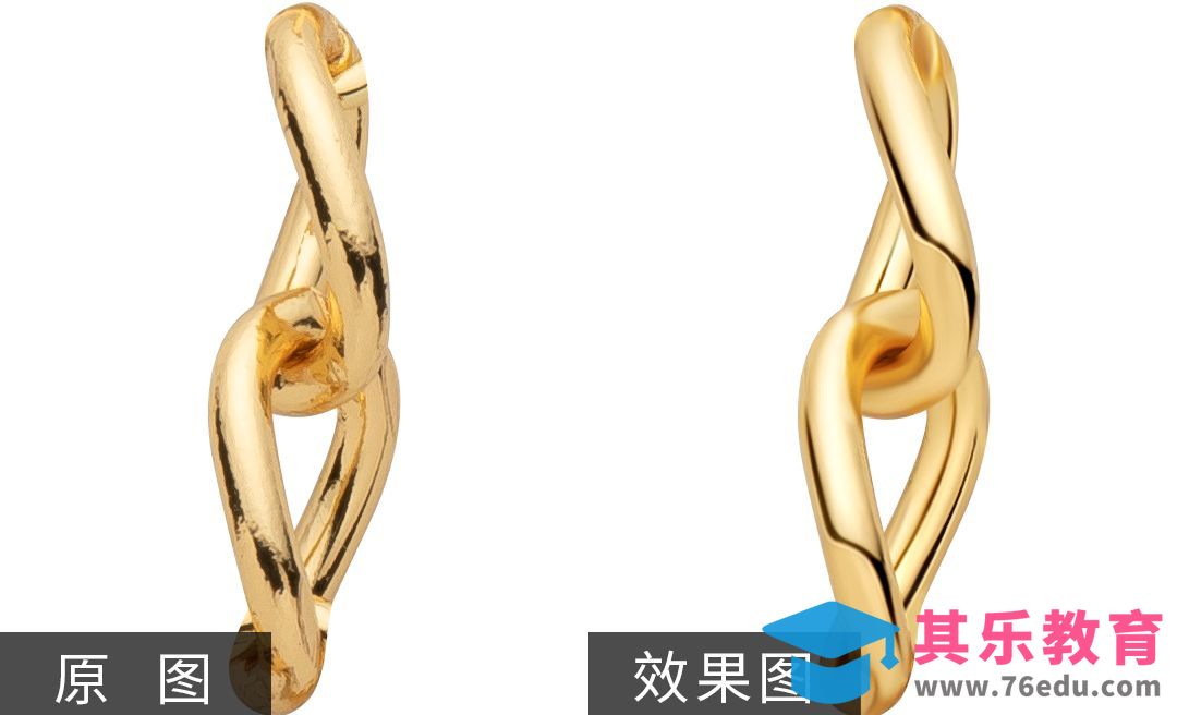 PS-金色粗链条珠宝首饰精修[虎课网电商产品精修视频教程][最新PS修图教程全集MP4 ]-第1张图片-我要自学网