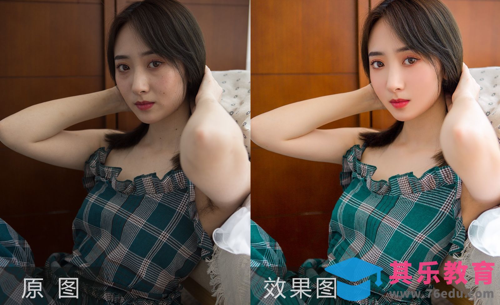 PS-室内人像通透修图后期[虎课网手机摄影入门视频教程][MP4产品摄影教程全集 ]-第1张图片-我要自学网