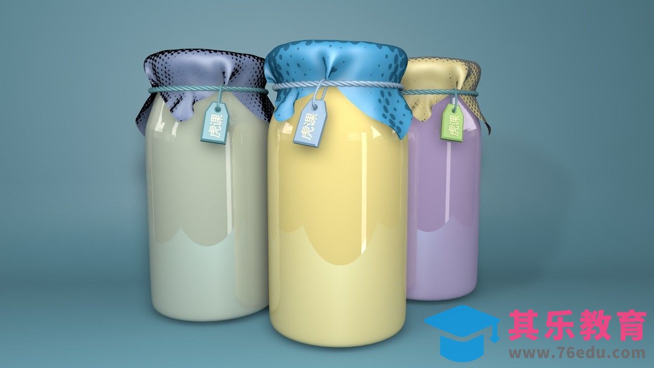 C4D-奶瓶建模渲染[虎课网C4D设计视频教程][产品数码建模MP4教程全集 ]-第1张图片-我要自学网