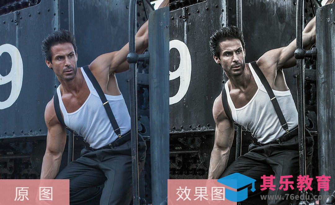 PS-男性金属质感精修[虎课网手机摄影入门视频教程][MP4产品摄影教程全集 ]-第1张图片-我要自学网