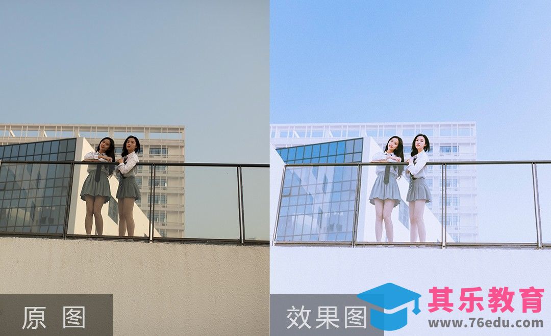 PS+LR-蓝色小清新远景人像色调后期[虎课网手机摄影入门视频教程][MP4产品摄影教程全集 ]-第1张图片-我要自学网