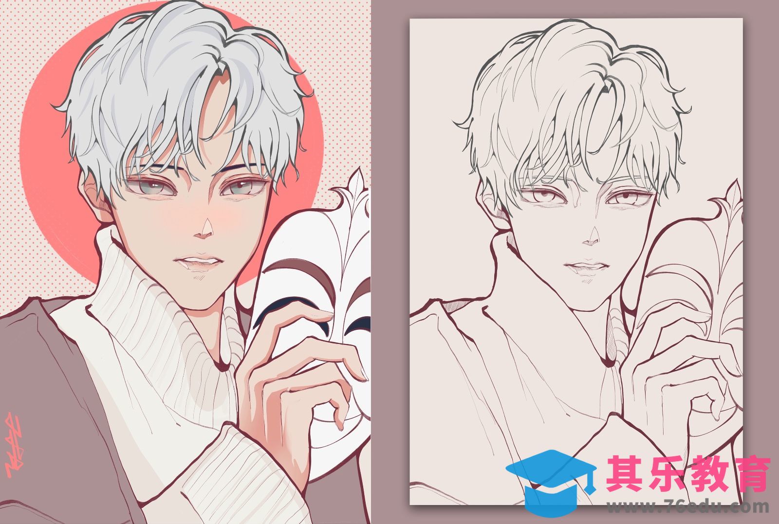 Procreate-iPad商业插画-《面具少年》线稿[虎课网绘画插画视频教程][ipad商业插画MP4教程全集 ]-第1张图片-我要自学网