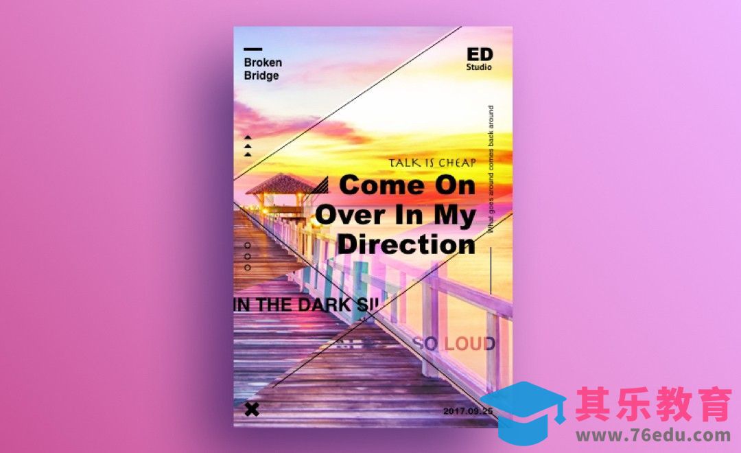 Sketch-海滩印象主题海报设计[虎课网平面设计视频教程][图片排版配色MP4高清全集 ]-第1张图片-我要自学网