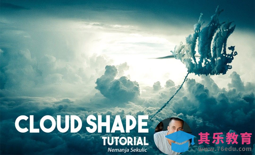 PS-教你制作超炫云船[虎课网最新视频教程][免费高清MP4教程全集 ]-第1张图片-我要自学网