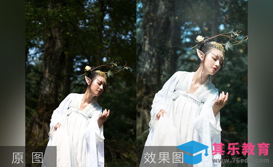 PS-森林冬暖绿仙子人像后期修图[虎课网手机摄影入门视频教程][MP4产品摄影教程全集 ]-第1张图片-我要自学网