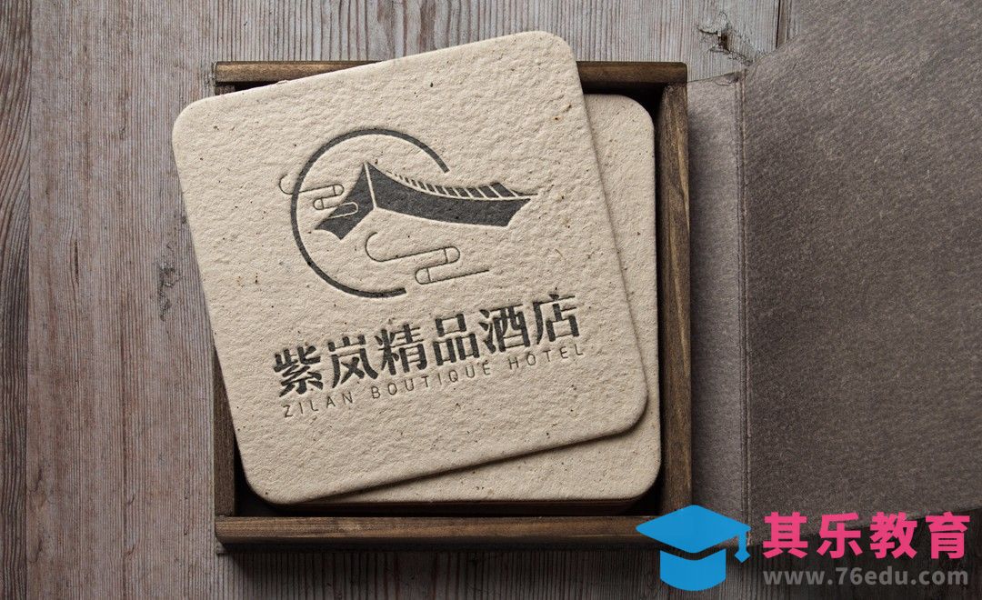 AI-紫兰精品酒店logo设计[虎课网品牌设计视频教程][logo包装设计教程全集MP4 ]-第1张图片-我要自学网